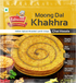 Jabsons Foods Moong Dal Khakhra