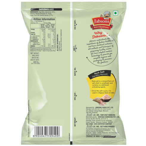 Jabsons Foods Sabudana Mix
