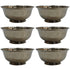 Brass Bowls for Pooja 101g Pack of 6