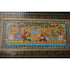 Palm Leaf Handmade Painting of Krishna Raas Leela with Gopis