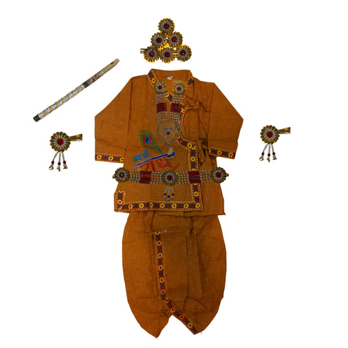 Vasthrlay Little Krishna Fancy Dress Costume Set for Boys