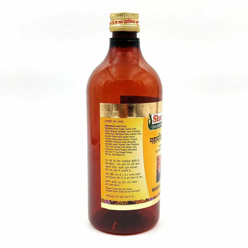 Sharmayu Ayurveda Mahamanjishthadyarishta