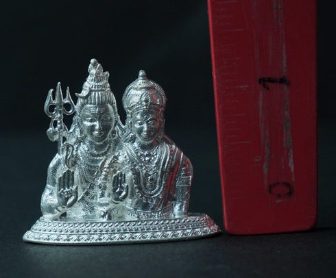 Pure Silver Shiva And Parvathi 19.5g By Mahita Collections