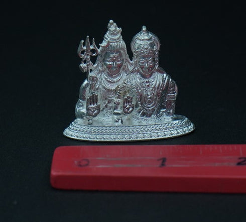Pure Silver Shiva And Parvathi 19.5g By Mahita Collections
