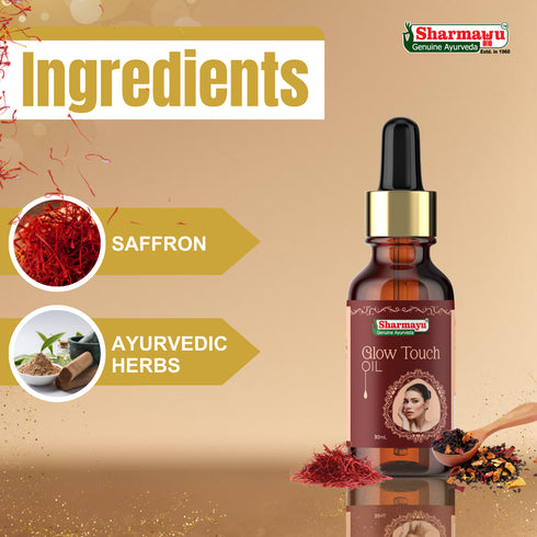 Sharmayu Ayurveda Glow Touch Oil 30 Ml