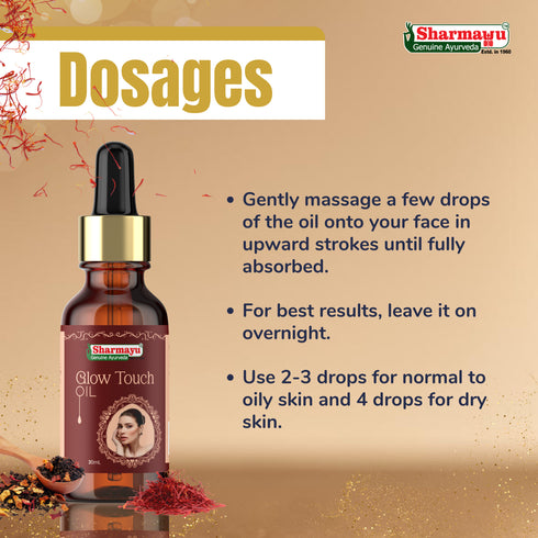 Sharmayu Ayurveda Glow Touch Oil 30 Ml