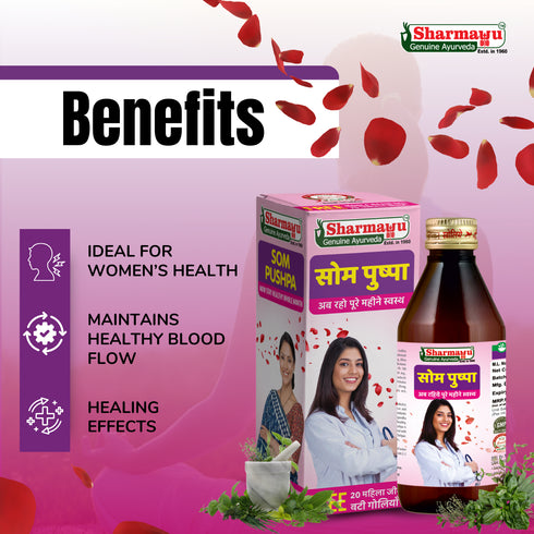 Sharmayu Ayurveda Som Pushpa