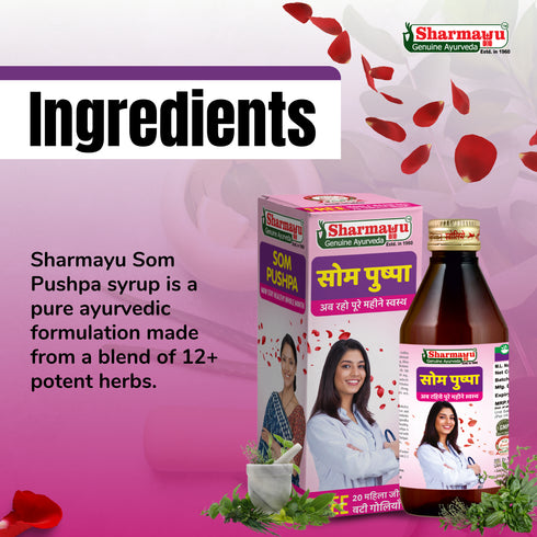 Sharmayu Ayurveda Som Pushpa