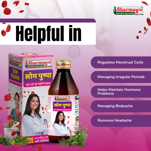 Sharmayu Ayurveda Som Pushpa