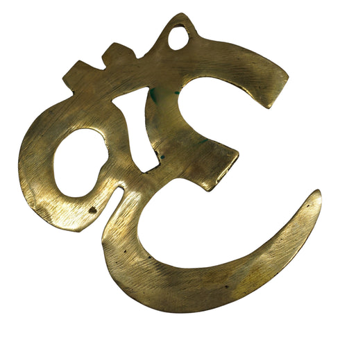 Pure Brass Om Wall Decor 428g Pack of 1