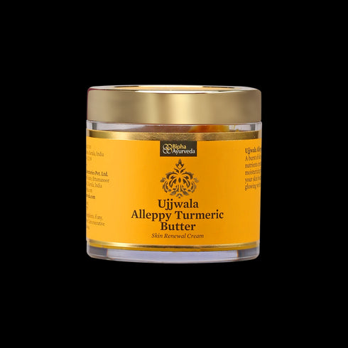 Bipha Ayurveda Ujjwala Alleppy Turmeric Butter