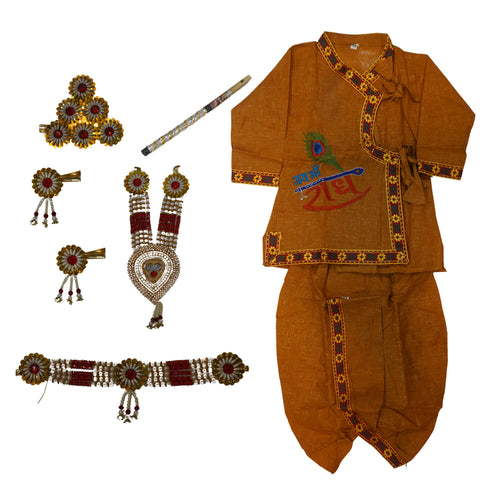 Vasthrlay Little Krishna Fancy Dress Costume Set for Boys