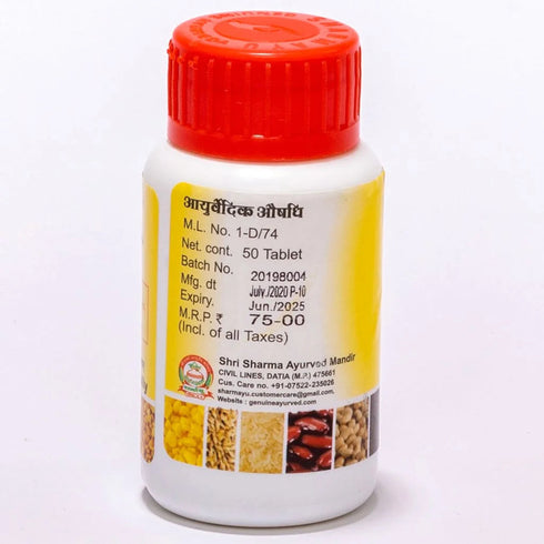 Sharmayu Ayurveda Mugdha Ras Tablets