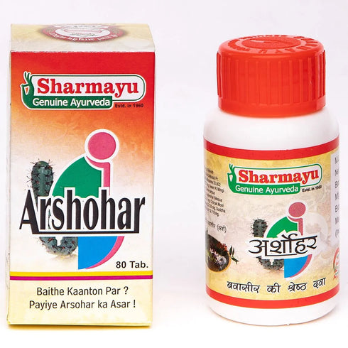 Sharmayu Ayurveda Arshohar Tablets