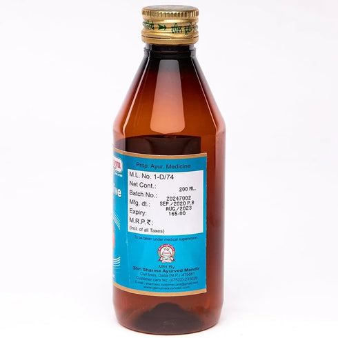 Sharmayu Ayurveda Macholive