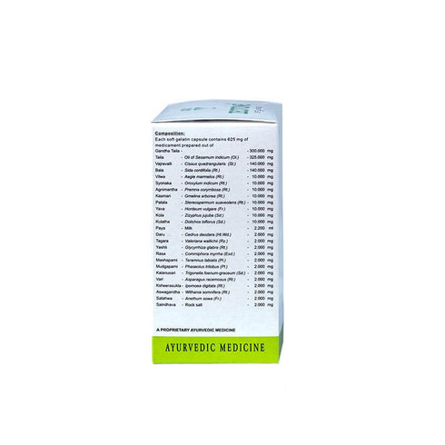 Avn Ayurveda Zeotone Soft Gel Capsules