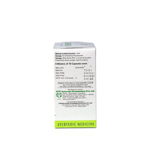 Avn Ayurveda Zeotone Soft Gel Capsules