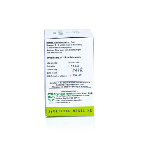 Avn Ayurveda Diuraven DS Tablets