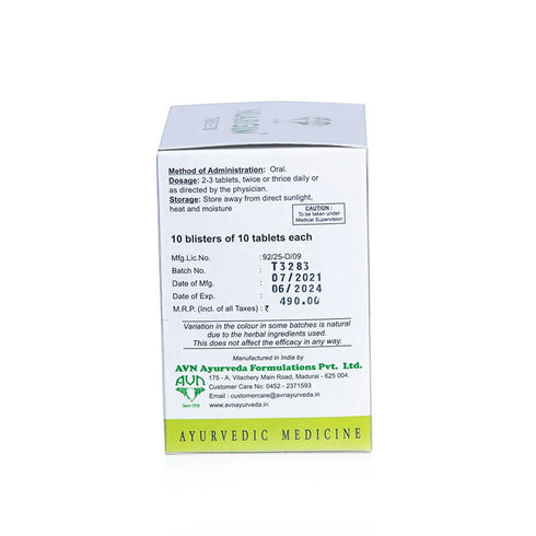 Avn Ayurveda Niargim Tablets
