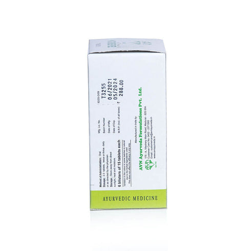 Avn Ayurveda Norbeepee Tablets