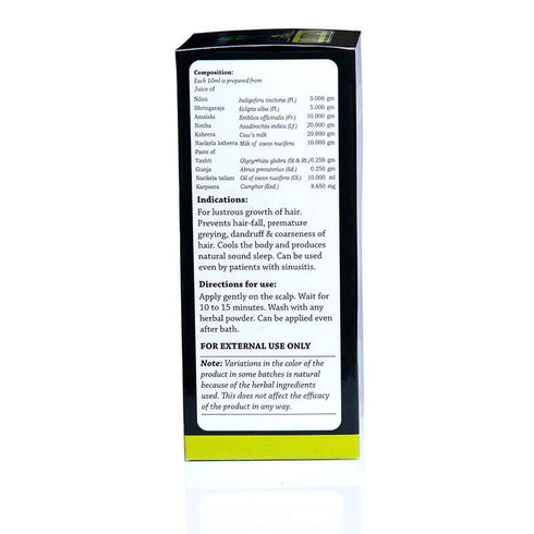 Avn Ayurveda Karkuntal Hair Oil