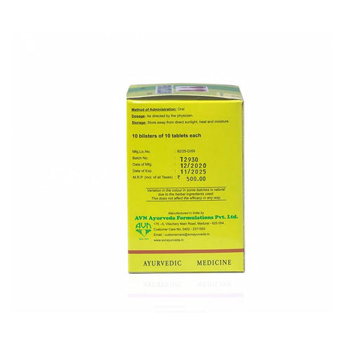 AVN Ayurveda Prostilon Tablets