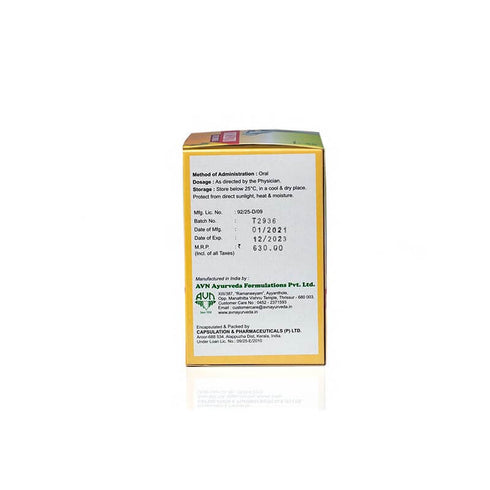 Avn Ayurveda Burcalvin Soft Gel Capsule