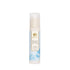 Shankara rich repair moisturizer
