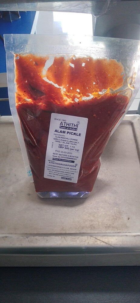 Athithigruha Foods Ginger Pickle Achaar