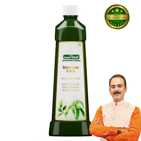 Jeena Sikho Immuno Care Juice
