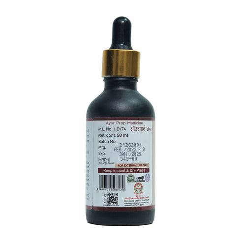 Sharmayu Ayurveda Outmark Oil