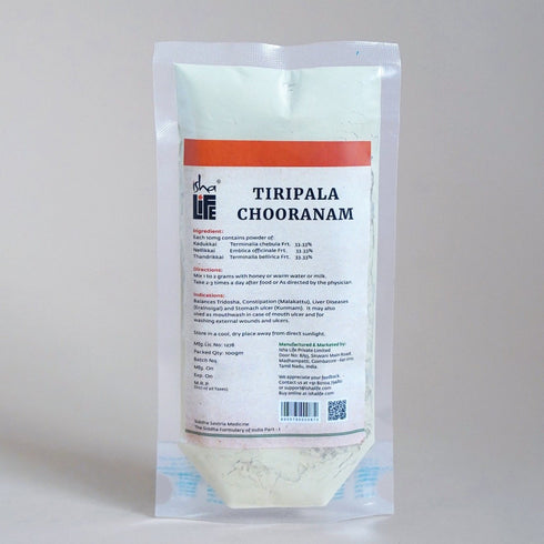 Isha Life Triphala Choornam