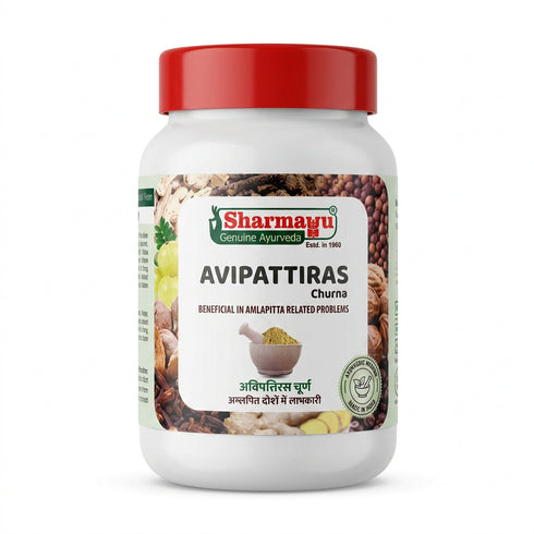 Sharmayu Ayurveda Avipattiras Churna Avipattikar Churna Ayurvedic Remedy for Digestive Health and Hyperacidity 100 GM