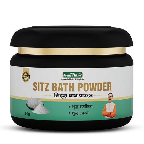 Jeena Sikho Sitz Bath Powder