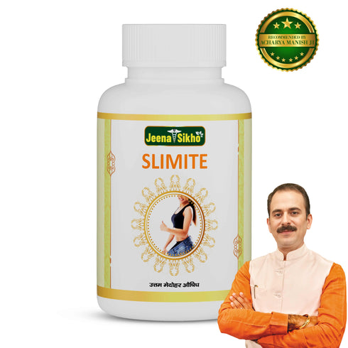 Jeena Sikho Slimite Capsules