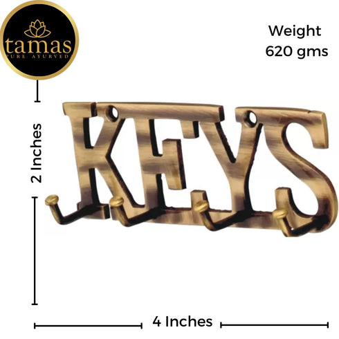 Tamas Brass Key Letter Shaped Key Holder (Brown)