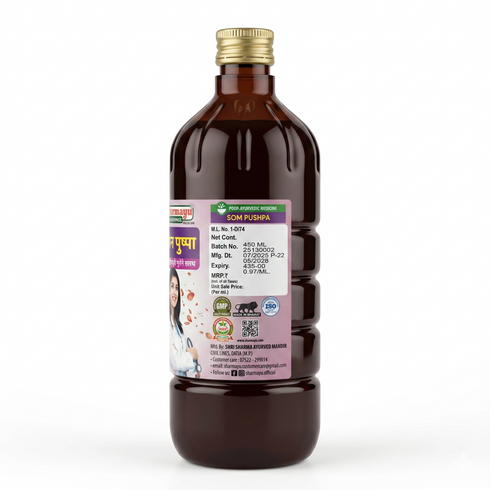 Sharmayu Ayurveda Som Pushpa