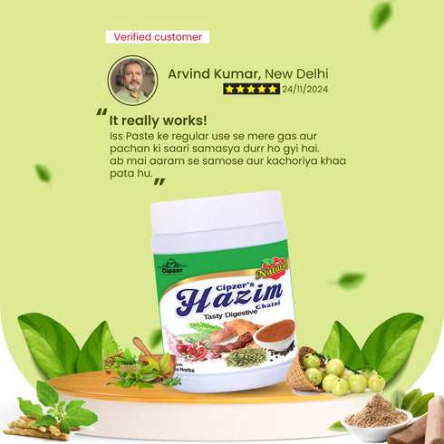 Cipzer Hazim Chatni Paste