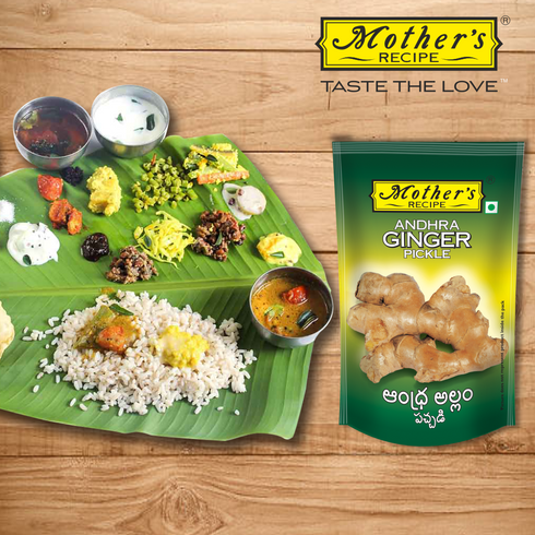 Mothers Recipe Pune Andhra Ginger Pickle
