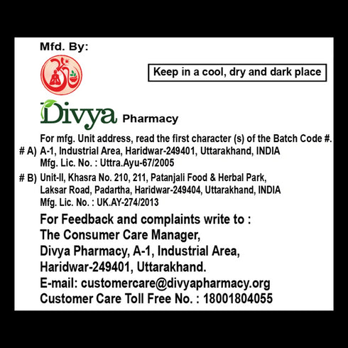 Patanjali Divya Eyegrit Gold Tablet 20 Tabs