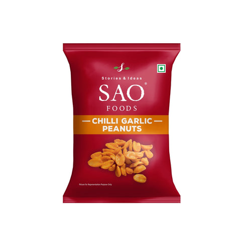 SAO Foods Dear Jute Pouch