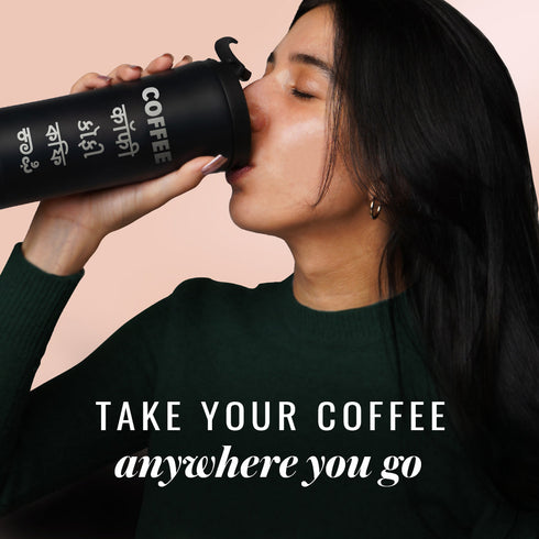 Sleepy Owl Coffee Travel Mug
