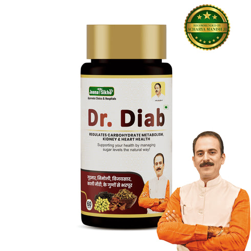 Jeena Sikho Dr Diab Tablets Ayurvedic Blood Sugar Support