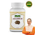 Jeena Sikho Aarogyvardhini Vati 60 Tablets
