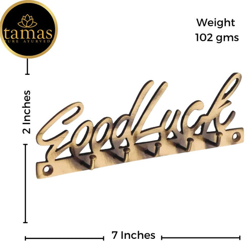 Tamas Brass Good Luck Key Holder (Brown)