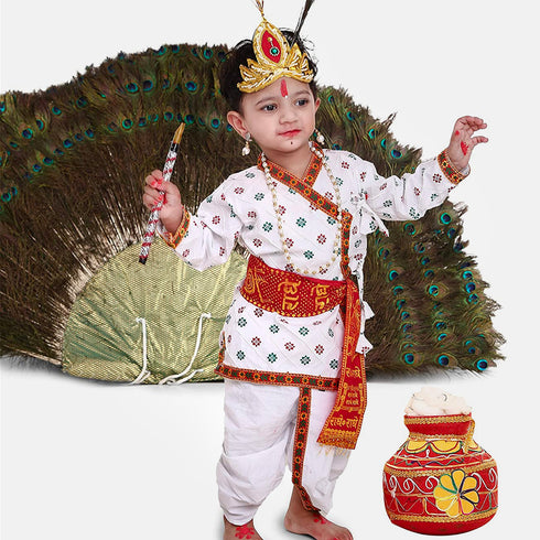 Raj Fancy Dresses Radha and Krishna Printex| White Janmashtami Mythological Character Costume