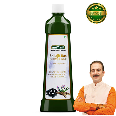 Jeena Sikho Shilajit Ras For Max Power Juice