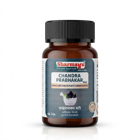 Sharmayu Ayurveda Chandra Prabhakar Bati Chandraprabha Bati Ayurvedic Medicine for Strength Vitality and Wellness