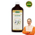 Jeena Sikho Oja Vardhak Tonic Ayurvedic Immunity and Energy Support Syrup