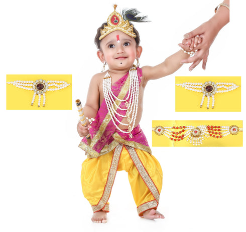 Raj Fancy Dresses Baby Krishna Yellow| Pink Dress for Janmashtami